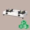 Durable 2 Burner Stainless Steel LPG Stove | High-Quality & Safe Cooking - Image 4