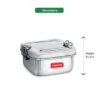 Square Lunch Box | Stainless Steel | Small
