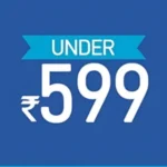 UNDER E1999 300 x 300 px 2